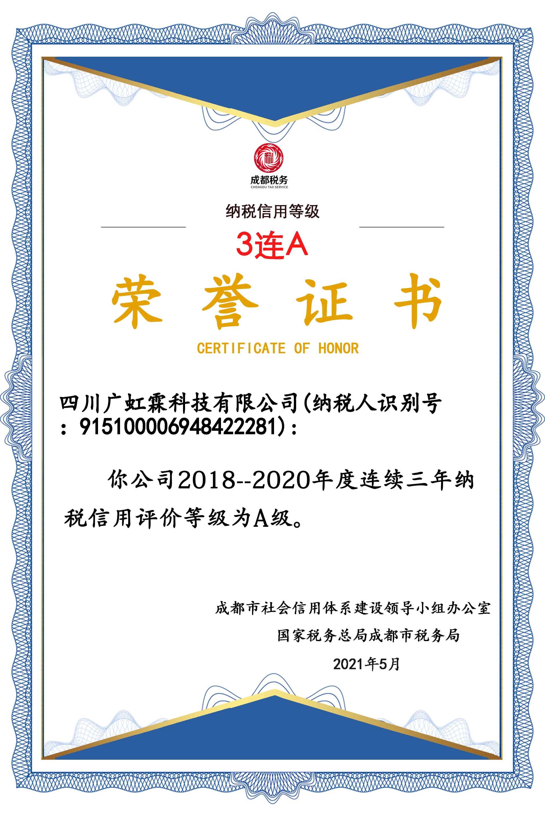 �{�����õȼ�(j��)3�BA���õȼ�(j��)�C��