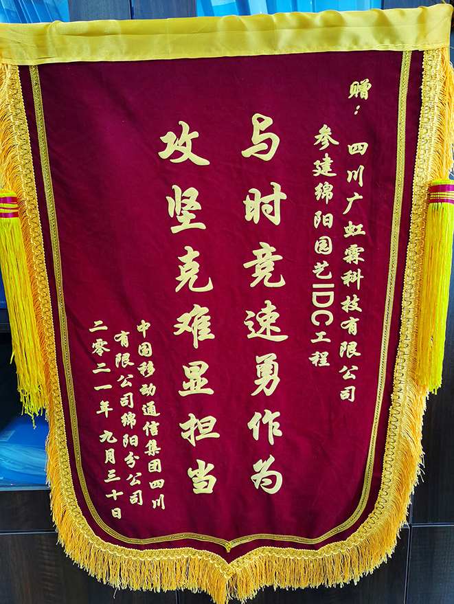 2021��d��Ƅ�(d��ng)ٛ(z��ng)�\��