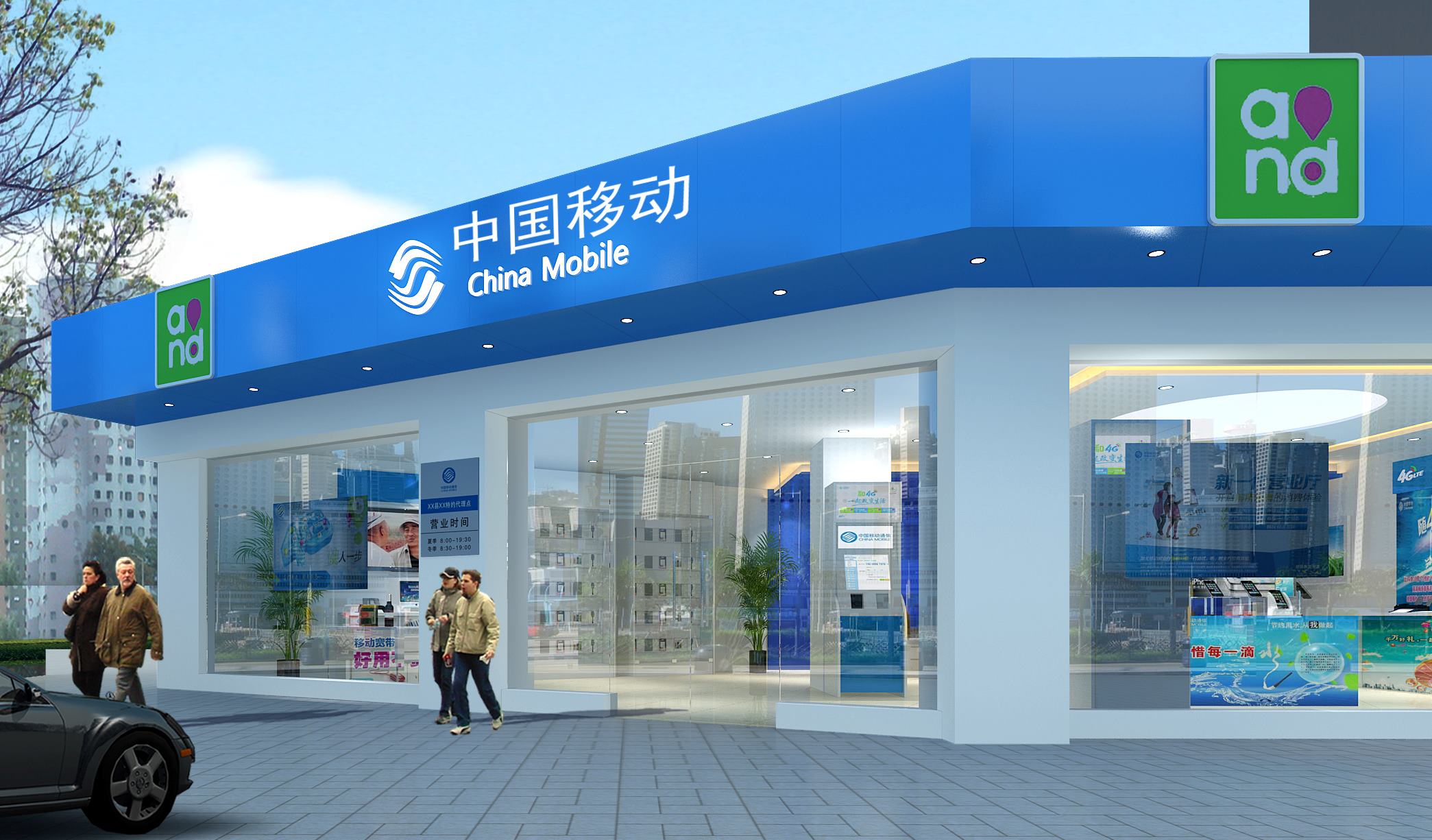 �Ƅ�(d��ng)�V����������