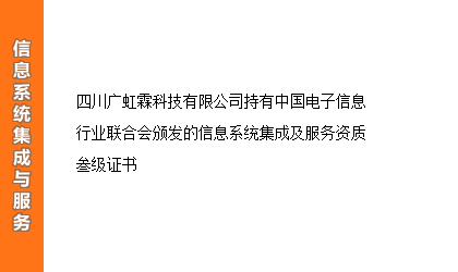 ��Ϣϵ�y����Ҳ����